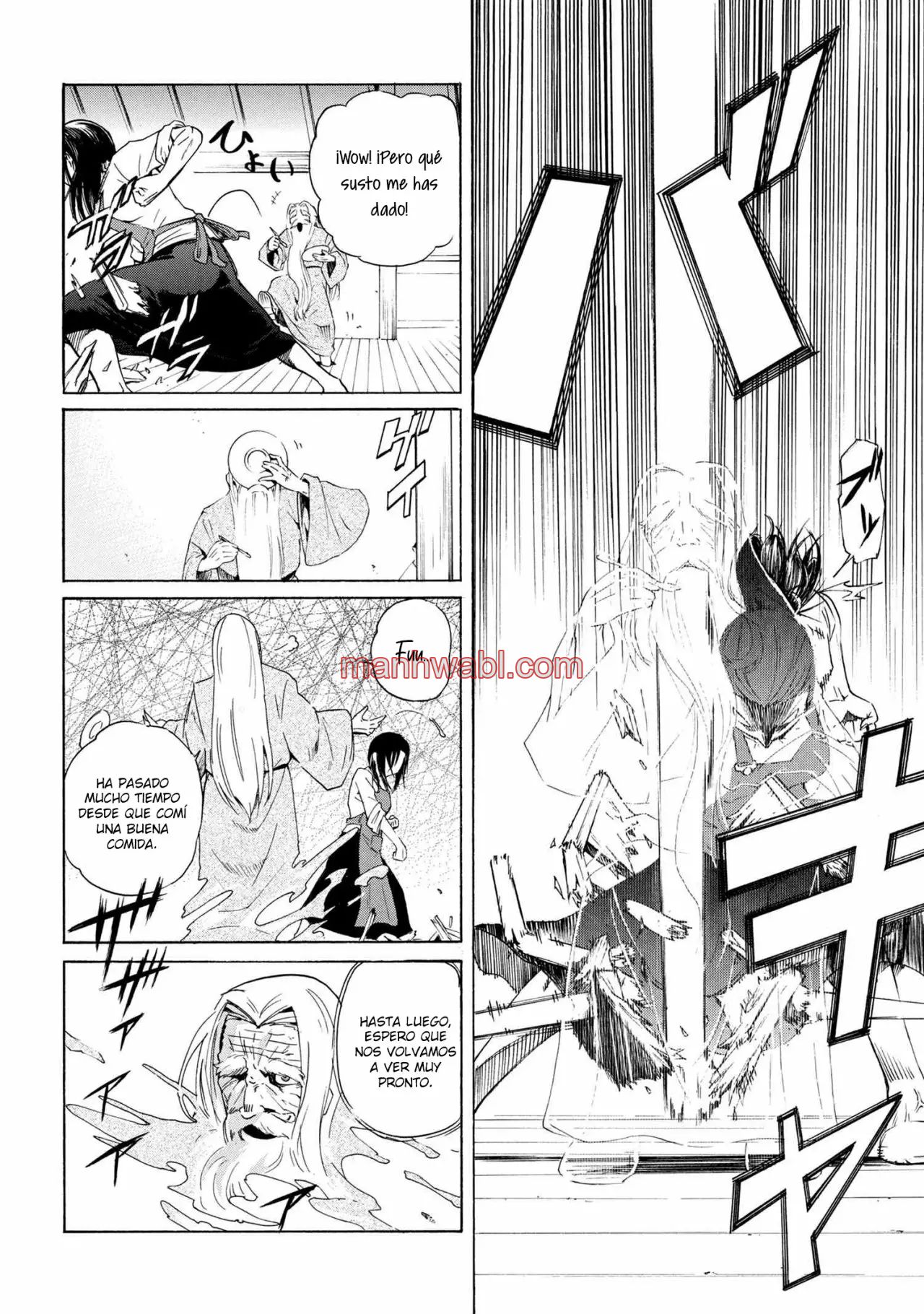 Apreté el botón durante un millón de años y antes de darme cuenta, fui el más fuerte - Capítulo 4.1 manhwa