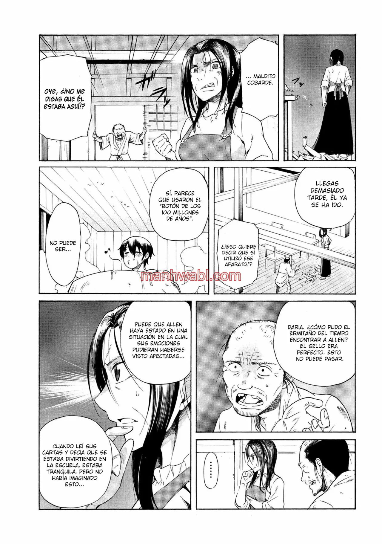 Apreté el botón durante un millón de años y antes de darme cuenta, fui el más fuerte - Capítulo 4.1 manhwa