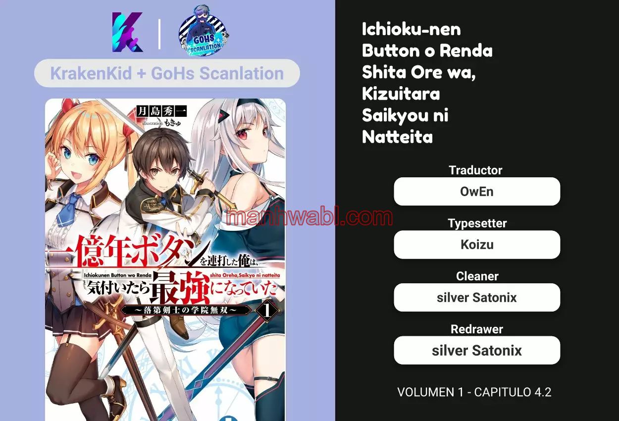 Apreté el botón durante un millón de años y antes de darme cuenta, fui el más fuerte - Capítulo 4.2 manhwa