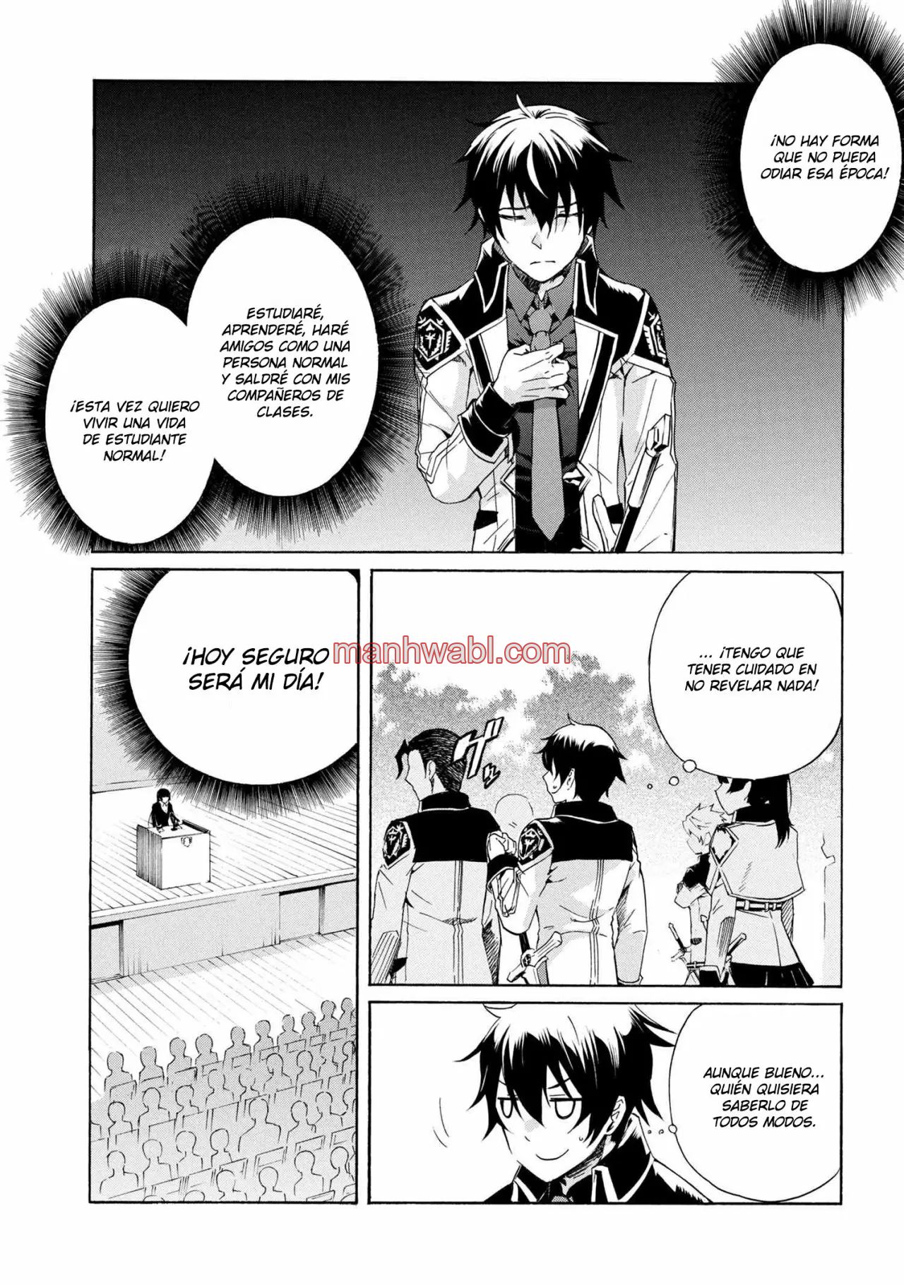 Apreté el botón durante un millón de años y antes de darme cuenta, fui el más fuerte - Capítulo 4.2 manhwa