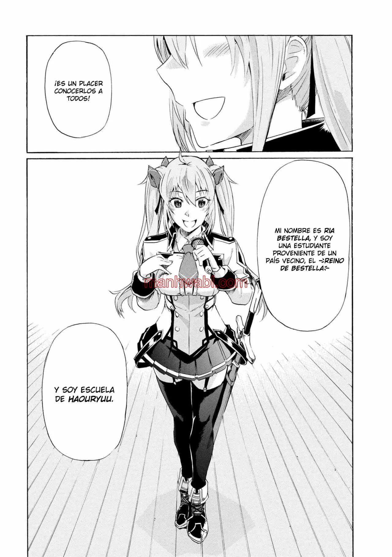 Apreté el botón durante un millón de años y antes de darme cuenta, fui el más fuerte - Capítulo 4.2_2 manhwa