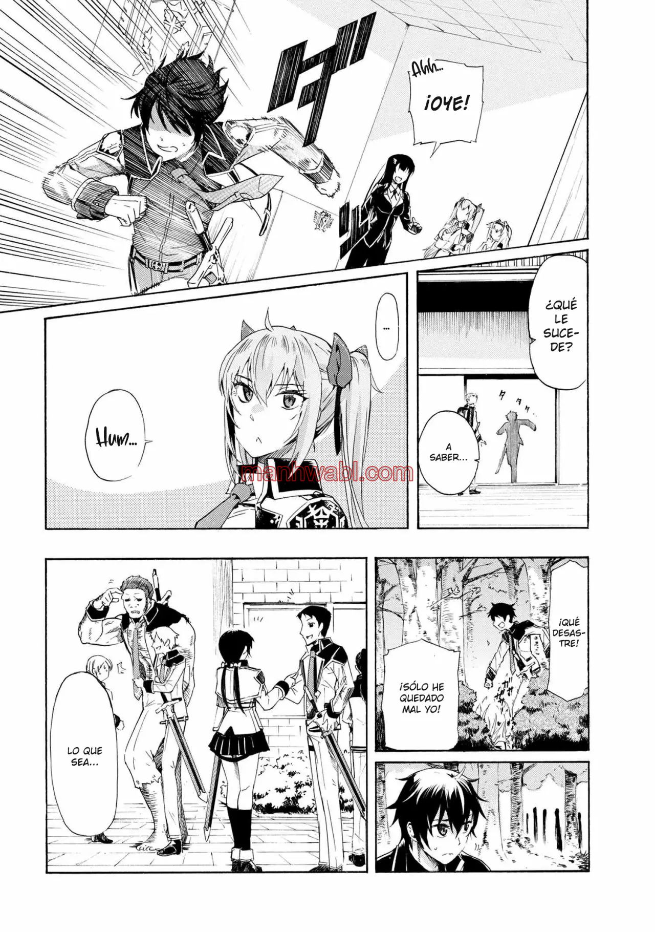 Apreté el botón durante un millón de años y antes de darme cuenta, fui el más fuerte - Capítulo 4.2_2 manhwa