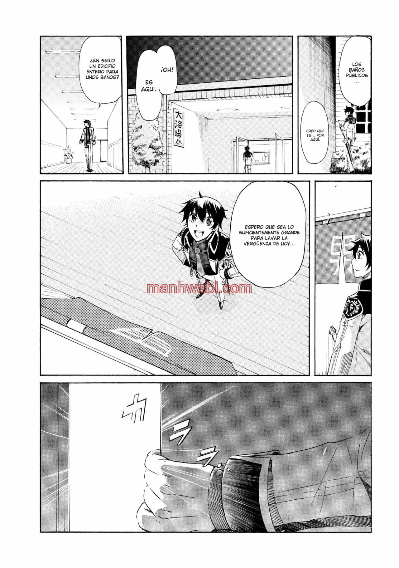 Apreté el botón durante un millón de años y antes de darme cuenta, fui el más fuerte - Capítulo 4.2_3 manhwa