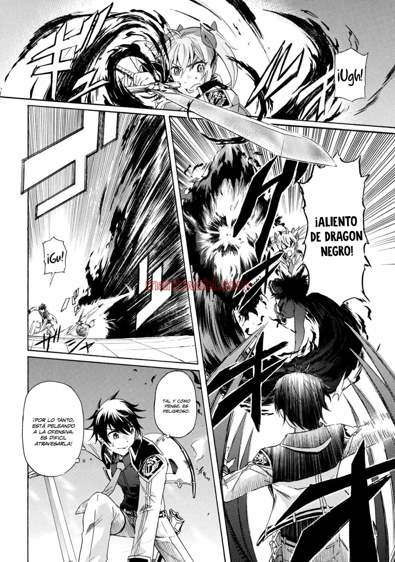 Apreté el botón durante un millón de años y antes de darme cuenta, fui el más fuerte - Capítulo 5.1_3 manhwa