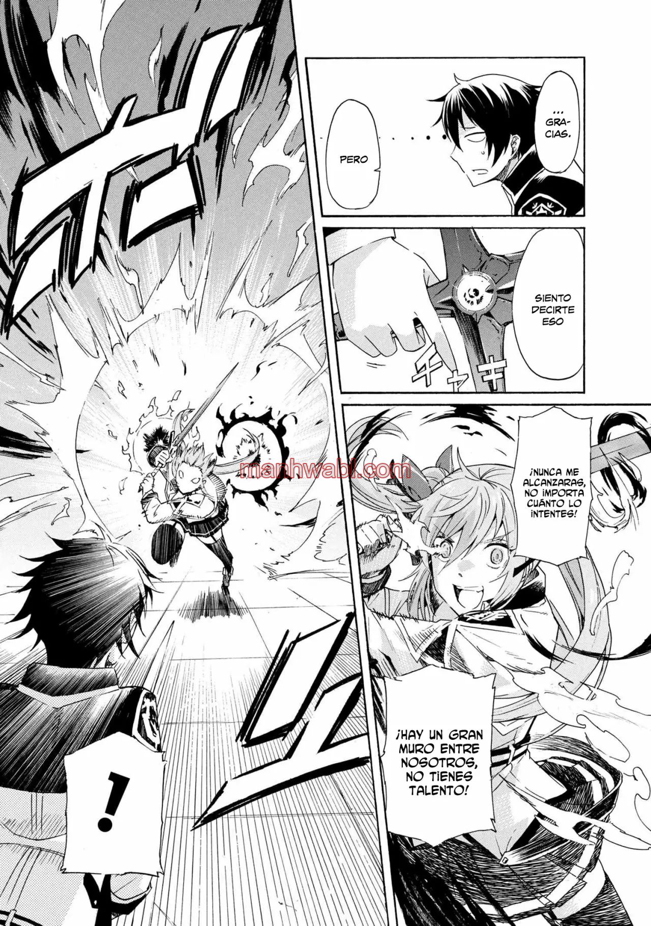 Apreté el botón durante un millón de años y antes de darme cuenta, fui el más fuerte - Capítulo 5.1_3 manhwa