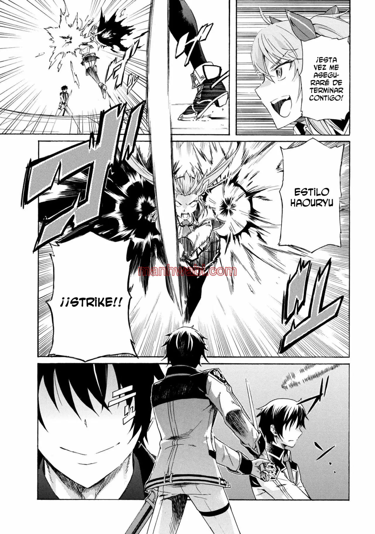 Apreté el botón durante un millón de años y antes de darme cuenta, fui el más fuerte - Capítulo 5.2 manhwa