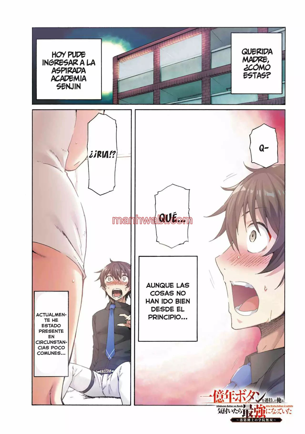 Apreté el botón durante un millón de años y antes de darme cuenta, fui el más fuerte - Capítulo 6.1 manhwa