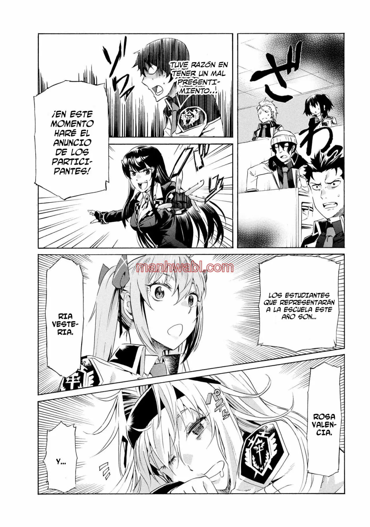 Apreté el botón durante un millón de años y antes de darme cuenta, fui el más fuerte - Capítulo 7.1_2 manhwa