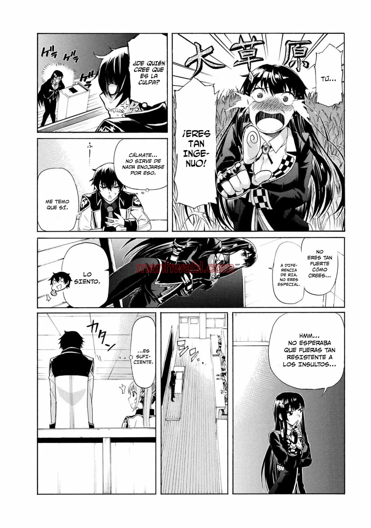 Apreté el botón durante un millón de años y antes de darme cuenta, fui el más fuerte - Capítulo 7.1_3 manhwa