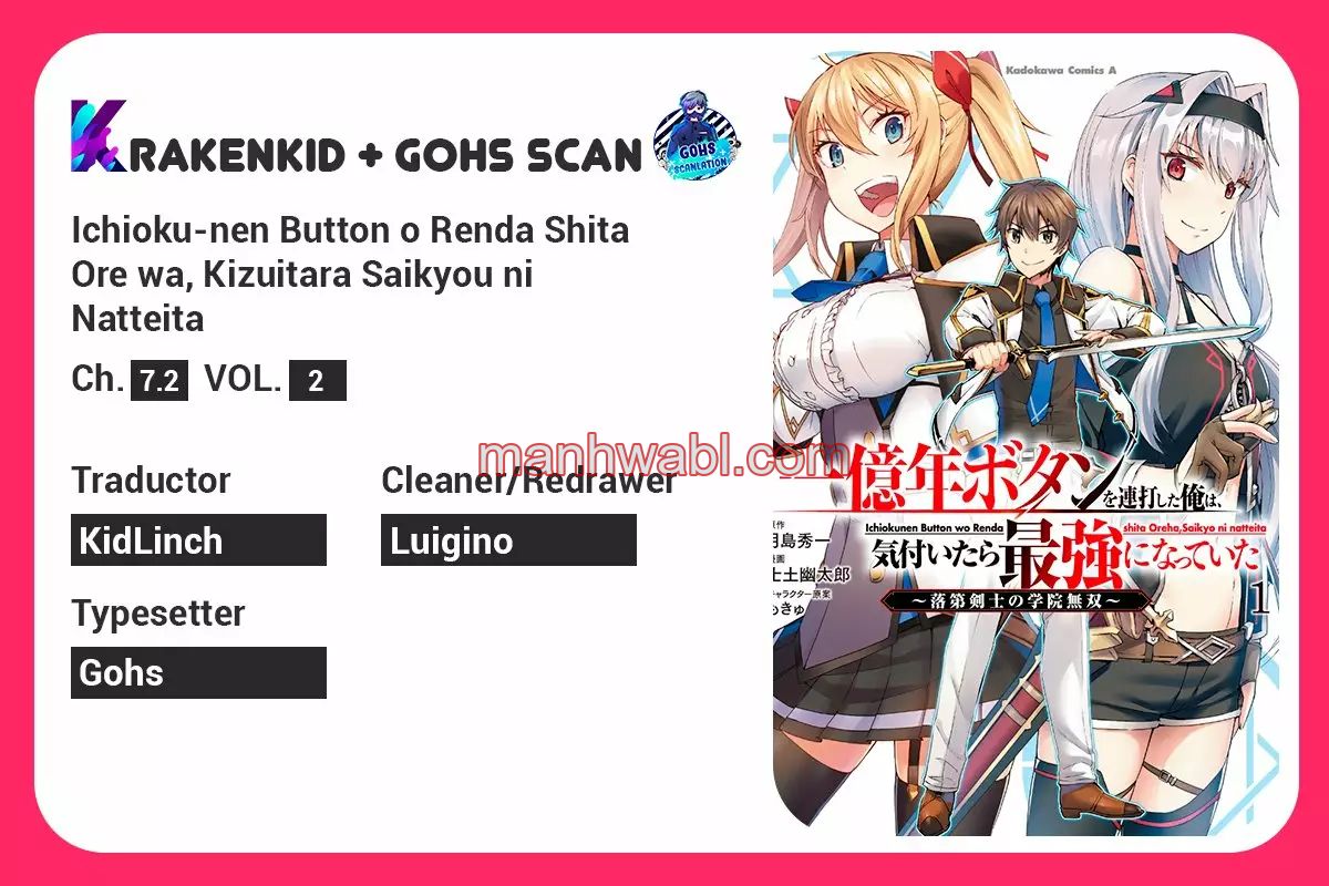 Apreté el botón durante un millón de años y antes de darme cuenta, fui el más fuerte - Capítulo 7.2 manhwa