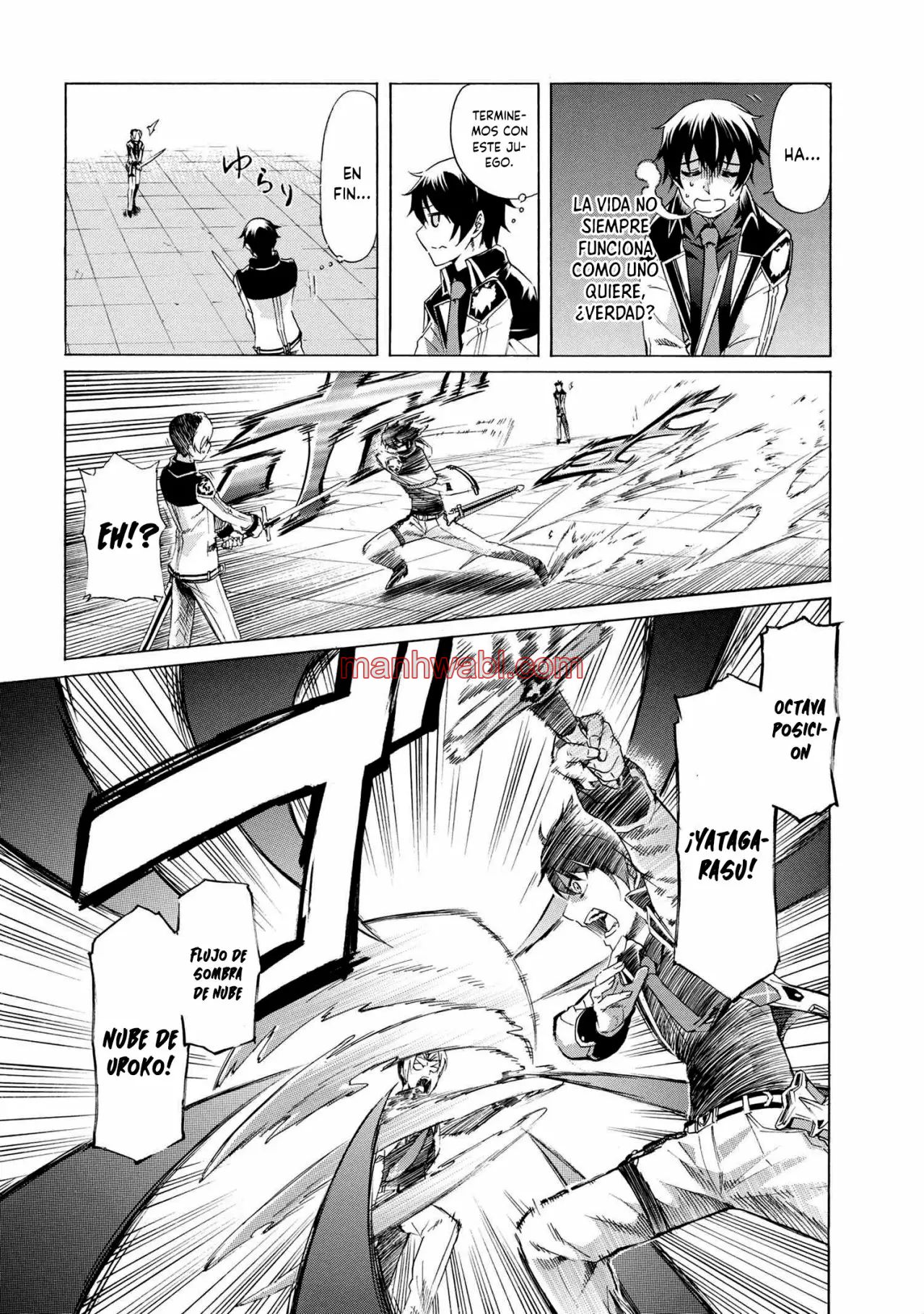 Apreté el botón durante un millón de años y antes de darme cuenta, fui el más fuerte - Capítulo 7.2 manhwa