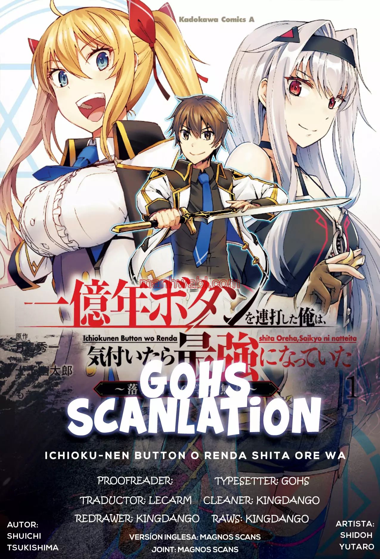 Apreté el botón durante un millón de años y antes de darme cuenta, fui el más fuerte - Capítulo 8.2 manhwa