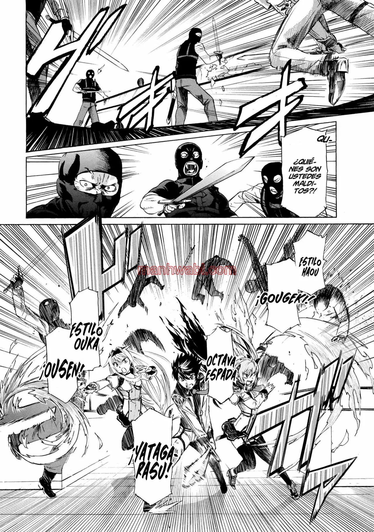 Apreté el botón durante un millón de años y antes de darme cuenta, fui el más fuerte - Capítulo 8.2_2 manhwa