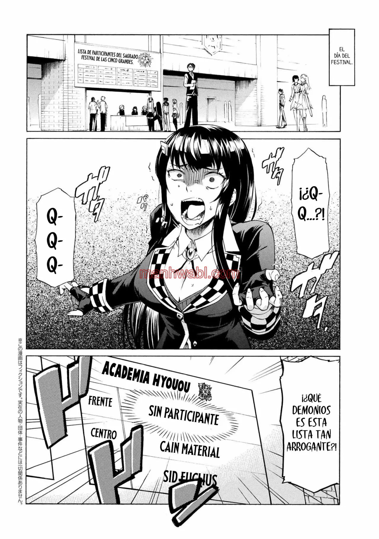 Apreté el botón durante un millón de años y antes de darme cuenta, fui el más fuerte - Capítulo 9.2 manhwa