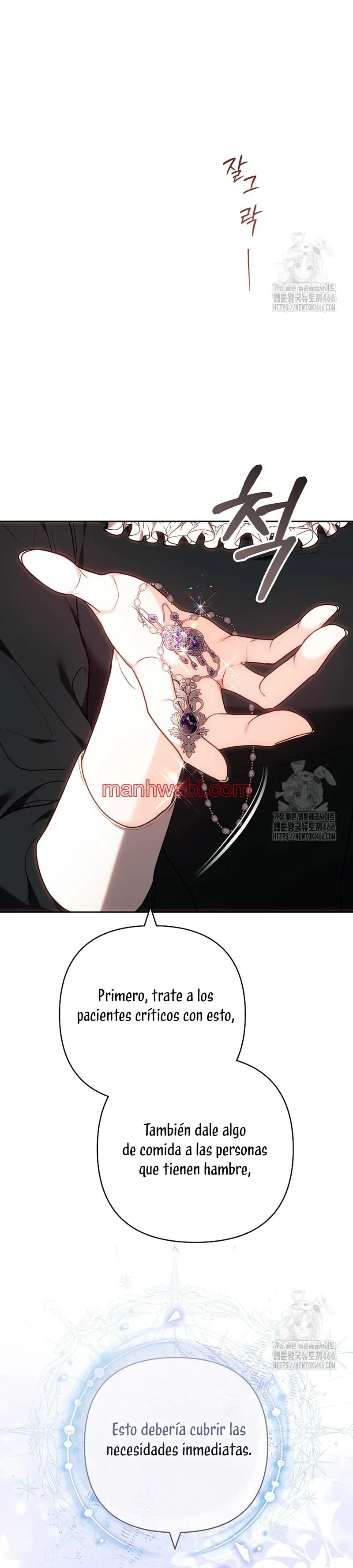 Ayúdame a dormir - Capítulo 11_3 manhwa