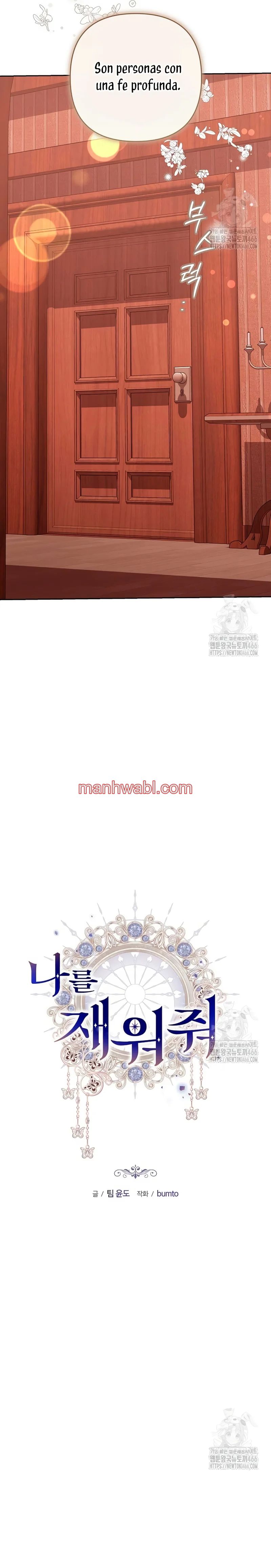 Ayúdame a dormir - Capítulo 12 manhwa