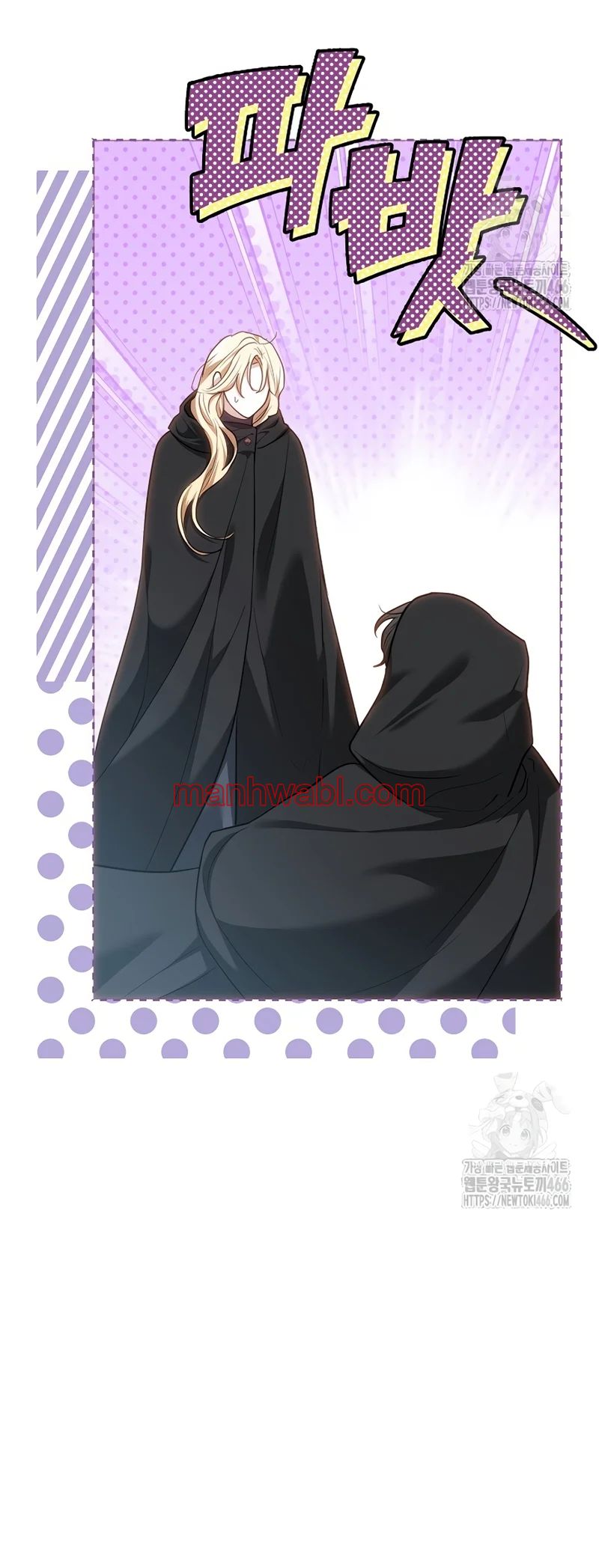 Ayúdame a dormir - Capítulo 13_2 manhwa