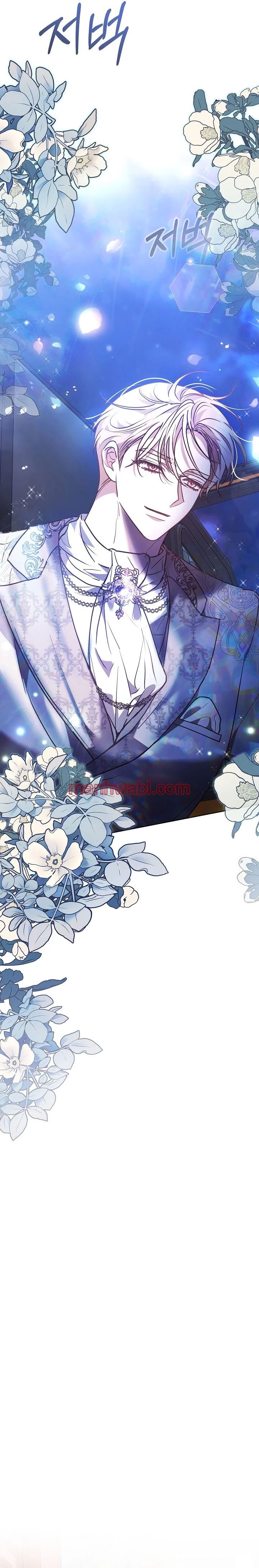 Ayúdame a dormir - Capítulo 19_3 manhwa