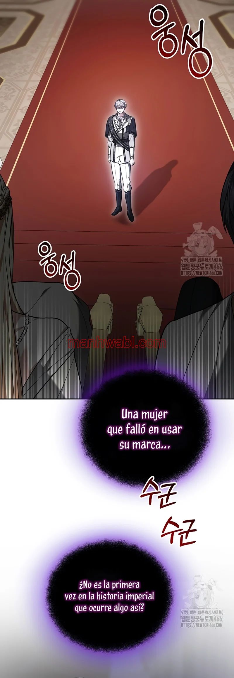 Ayúdame a dormir - Capítulo 1_2 manhwa