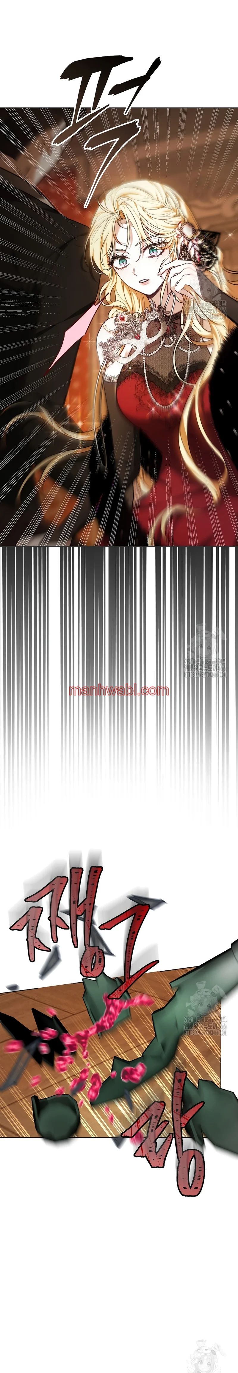 Ayúdame a dormir - Capítulo 1_2 manhwa