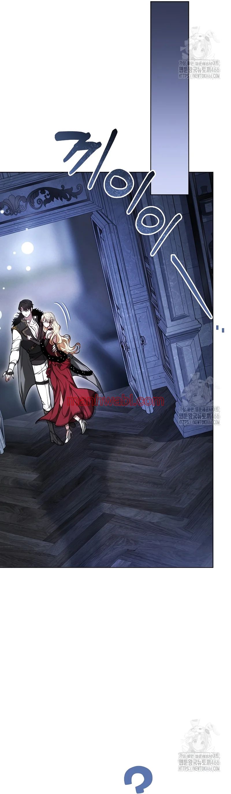 Ayúdame a dormir - Capítulo 1_3 manhwa