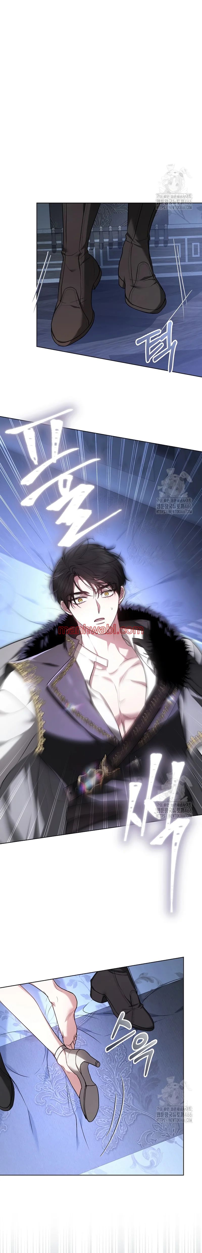 Ayúdame a dormir - Capítulo 1_3 manhwa