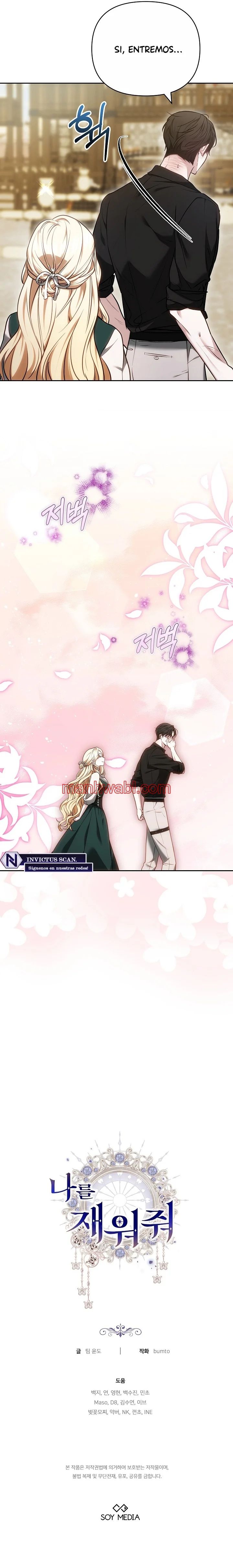 Ayúdame a dormir - Capítulo 24_3 manhwa