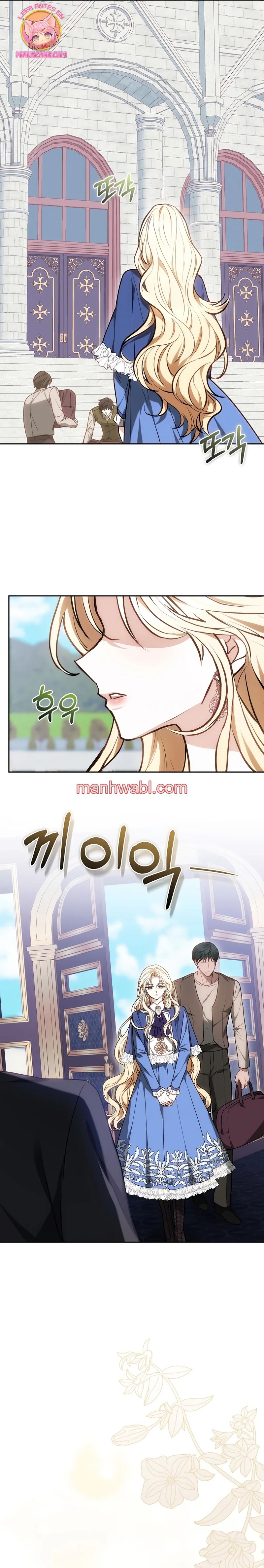 Ayúdame a dormir - Capítulo 31 manhwa