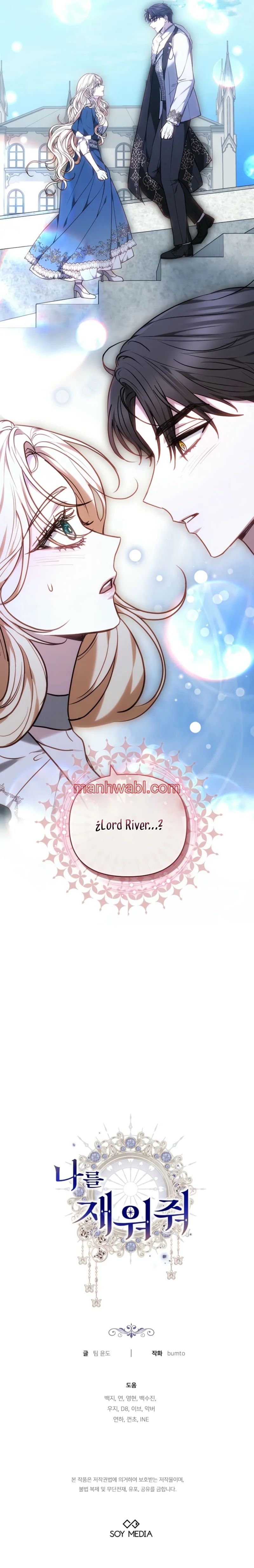 Ayúdame a dormir - Capítulo 33_3 manhwa