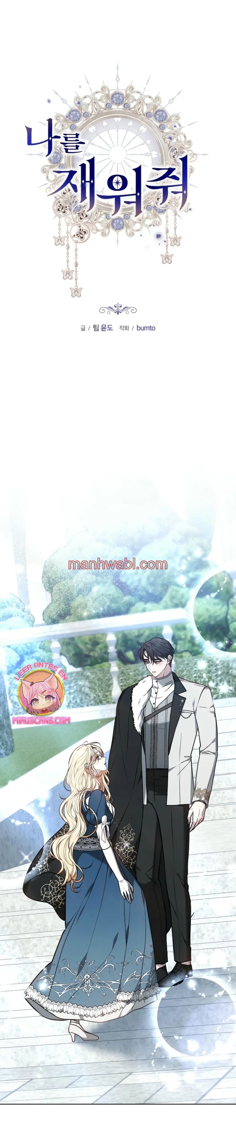 Ayúdame a dormir - Capítulo 34 manhwa