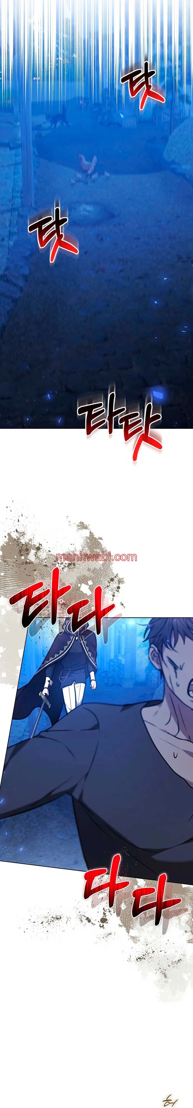 Ayúdame a dormir - Capítulo 35_3 manhwa