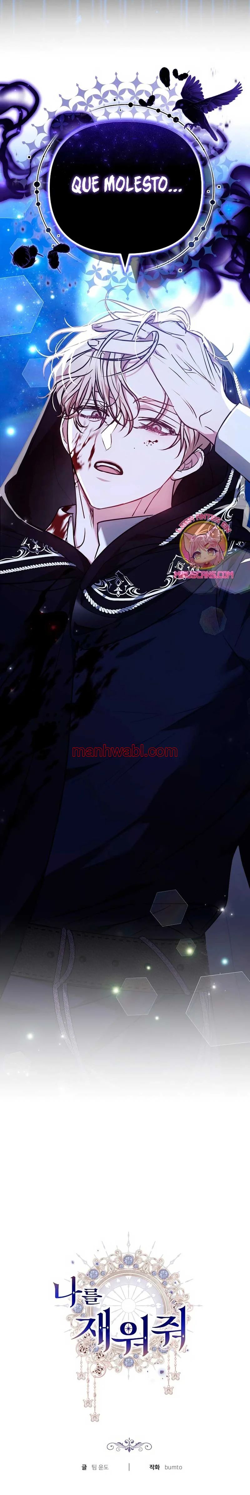 Ayúdame a dormir - Capítulo 35_3 manhwa