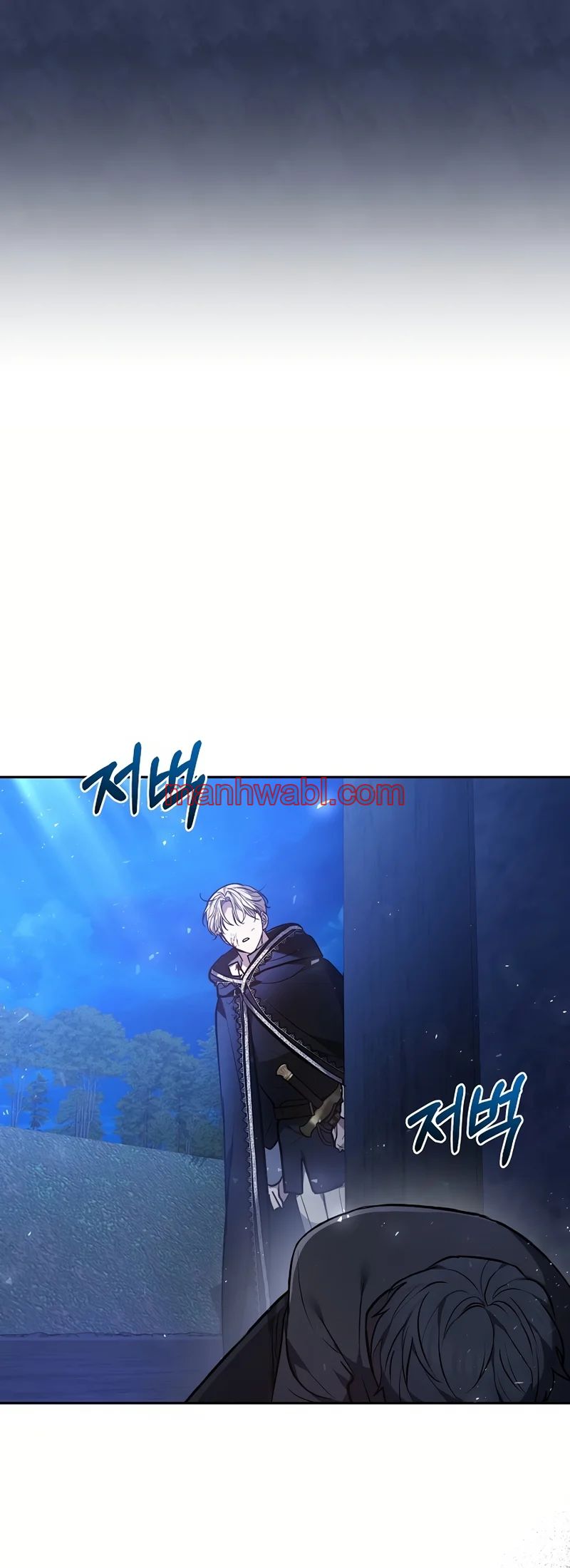 Ayúdame a dormir - Capítulo 36 manhwa