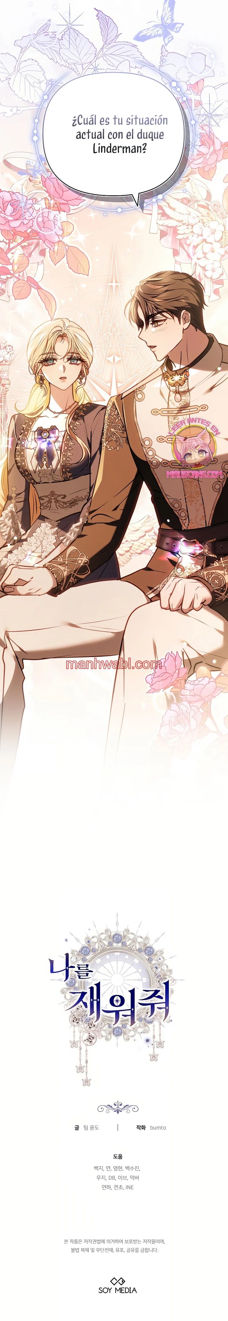 Ayúdame a dormir - Capítulo 37_3 manhwa