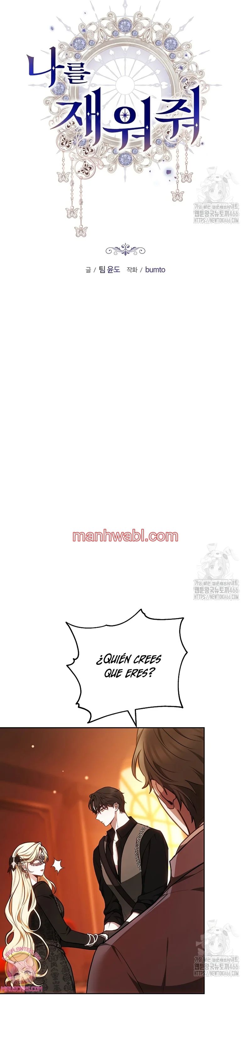 Ayúdame a dormir - Capítulo 4 manhwa