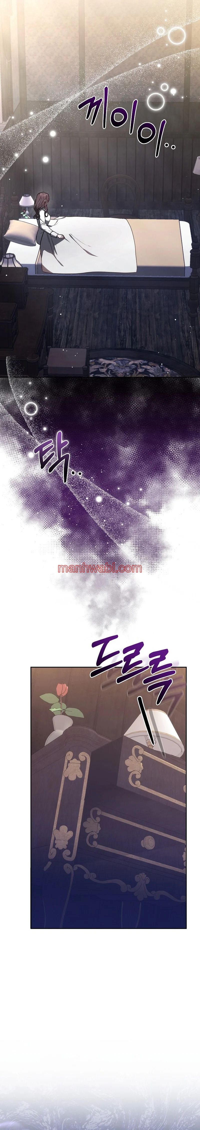 Ayúdame a dormir - Capítulo 40_3 manhwa