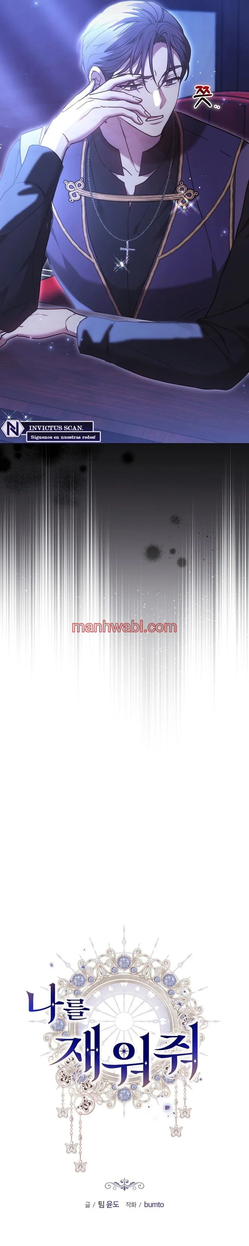 Ayúdame a dormir - Capítulo 41 manhwa