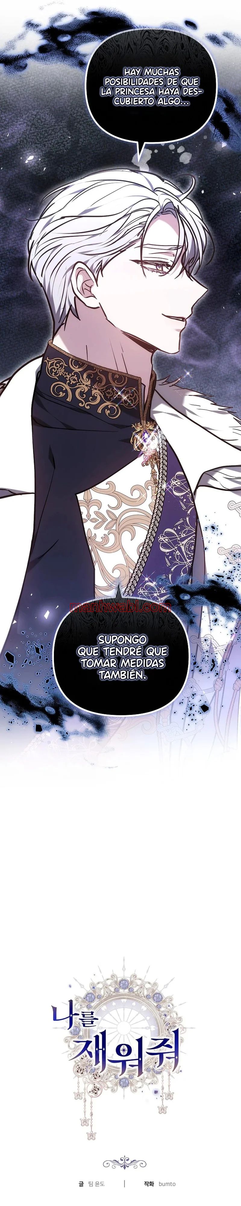 Ayúdame a dormir - Capítulo 42_3 manhwa