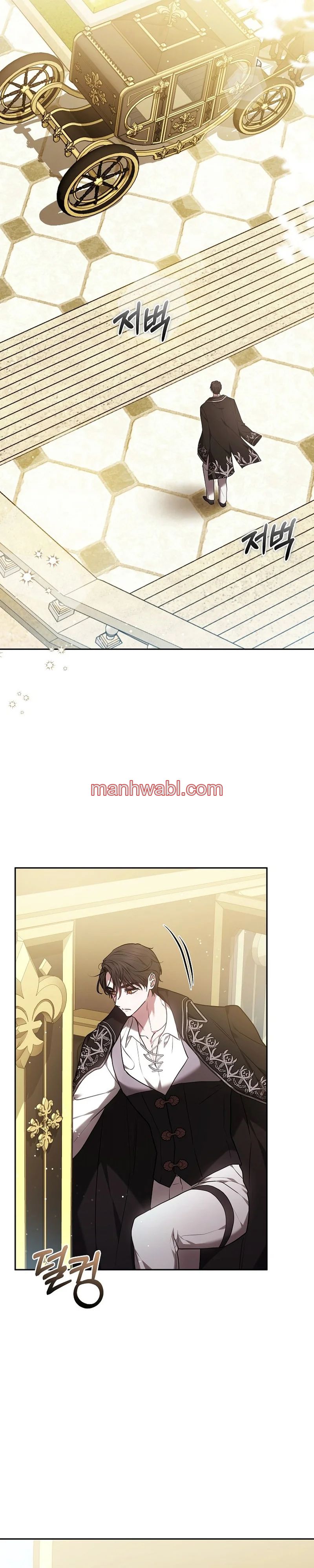Ayúdame a dormir - Capítulo 43_3 manhwa
