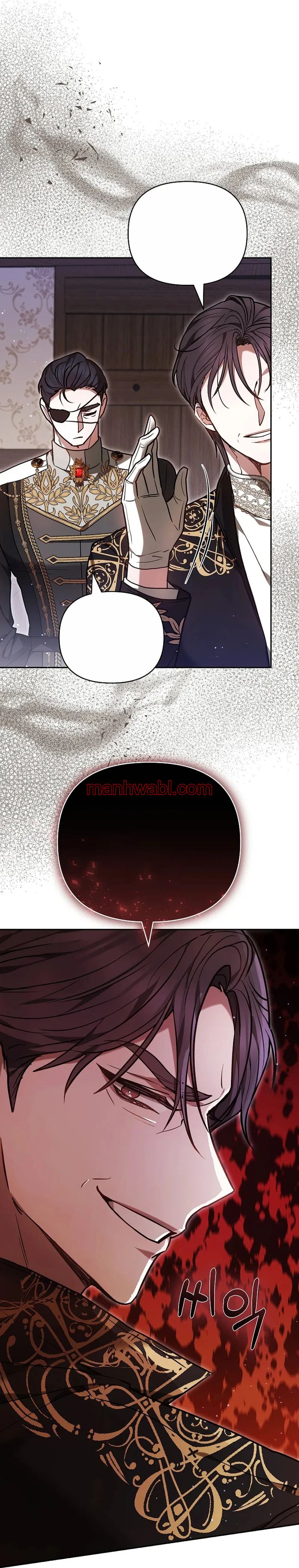 Ayúdame a dormir - Capítulo 44 manhwa