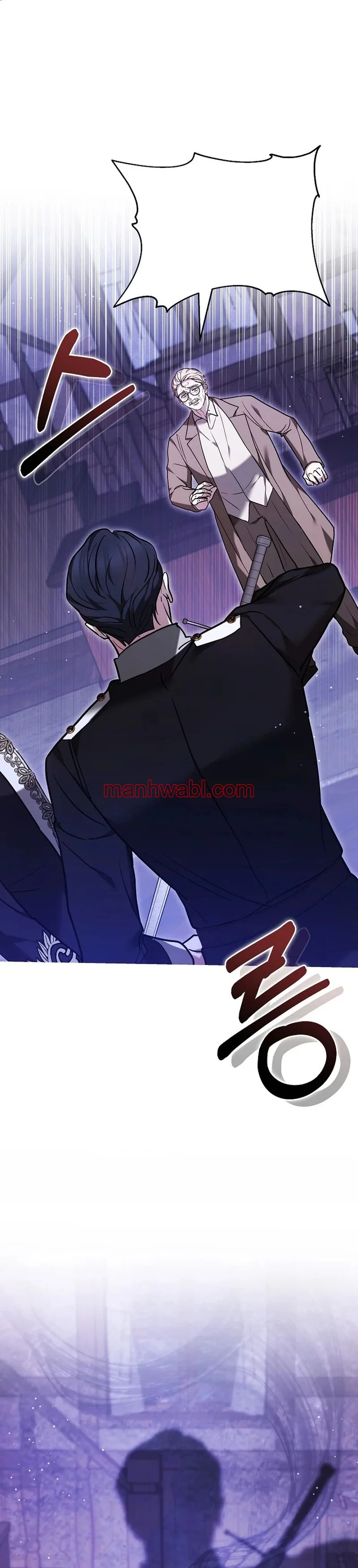 Ayúdame a dormir - Capítulo 44 manhwa