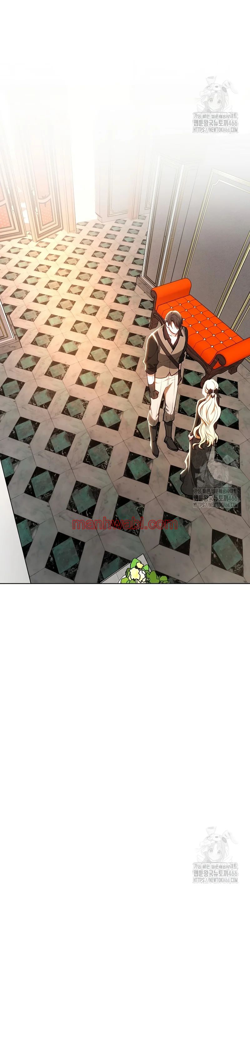 Ayúdame a dormir - Capítulo 4_2 manhwa