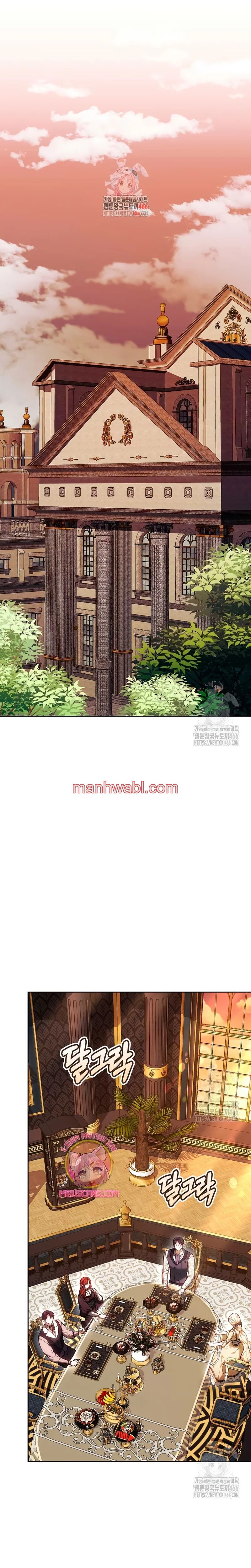 Ayúdame a dormir - Capítulo 8 manhwa