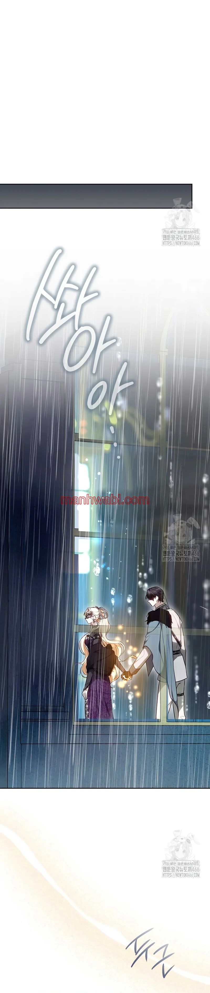 Ayúdame a dormir - Capítulo 9_2 manhwa