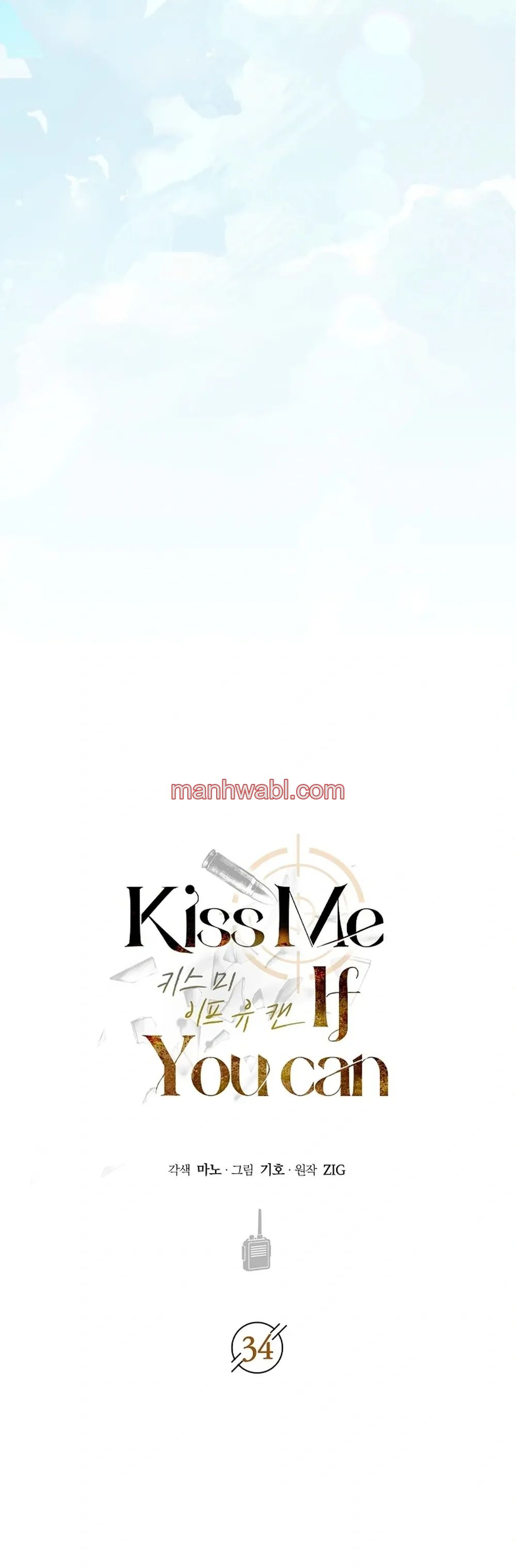 Bésame, si puedes - Capítulo 34 manhwa