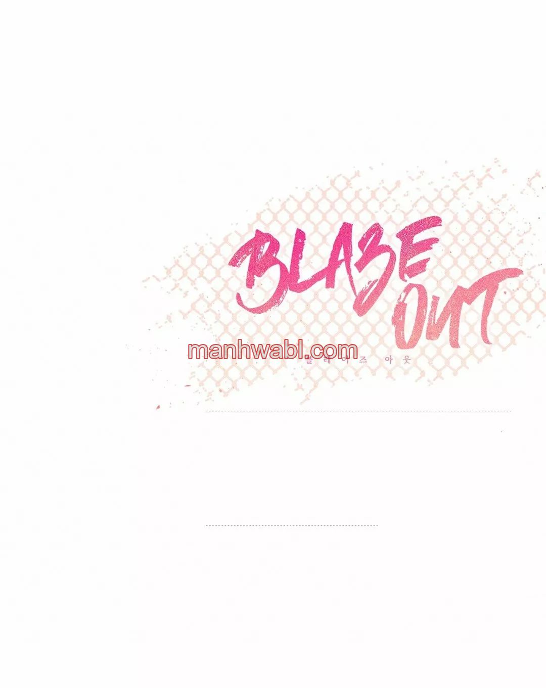 Blaze Out - Capítulo 1_3 manhwa
