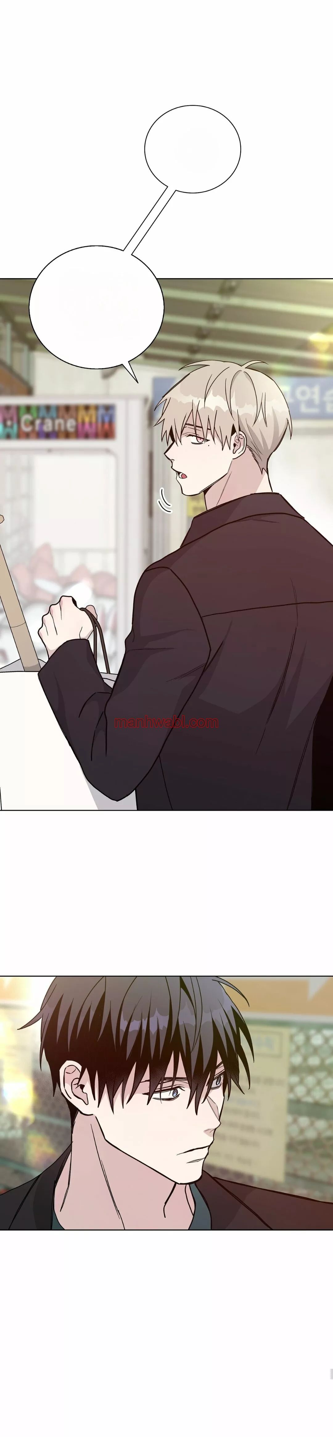 Blaze Out - Capítulo 21_3 manhwa