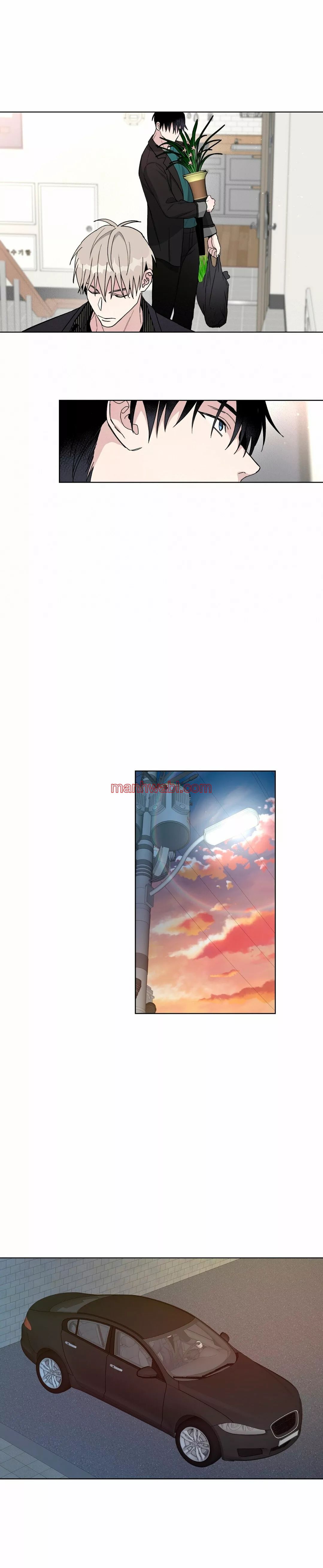 Blaze Out - Capítulo 23 manhwa