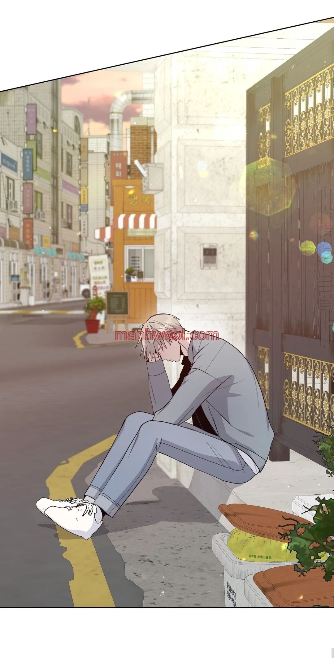 Blaze Out - Capítulo 26_3 manhwa