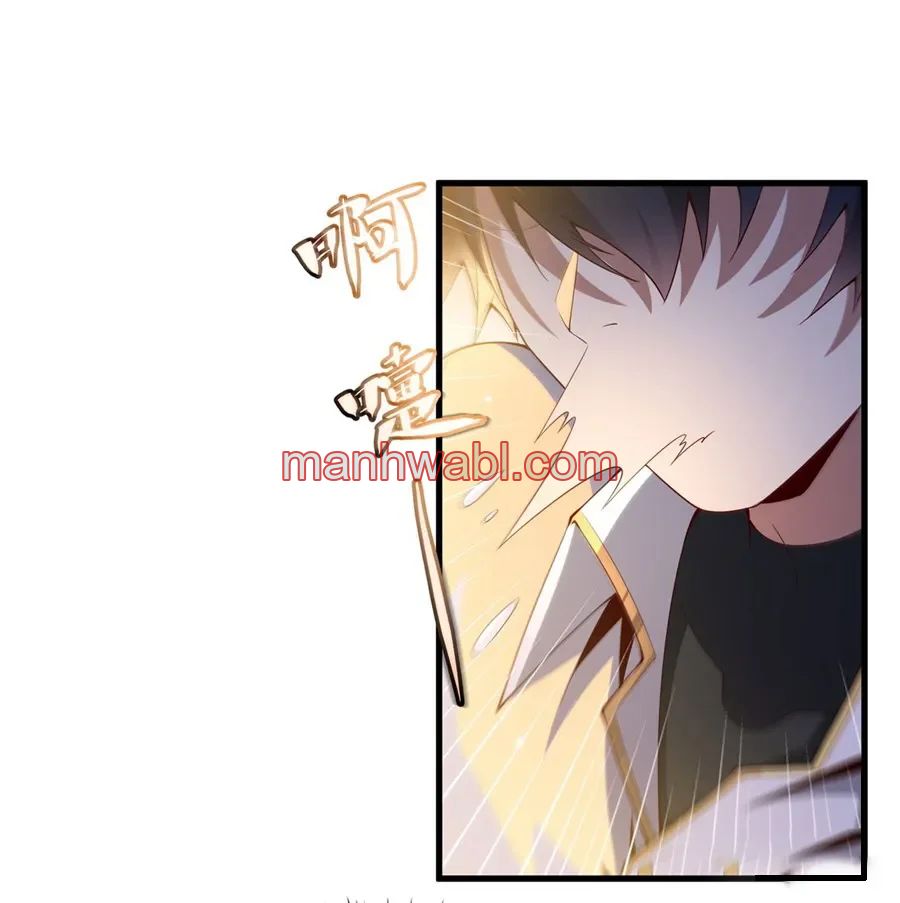 Cállate dragón malvado, ¡no quiero criar a una niña contigo! - Capítulo 10 manhwa